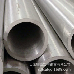 304不锈钢管 加工定做 工业用不锈钢管 国标钢管  大口径不锈钢管