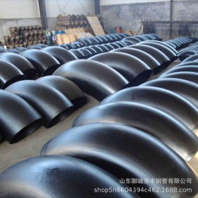 厂家大量供应碳钢无缝钢管件 耐腐性弯头90° 热镀锌无缝管件