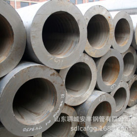 12crmo厚壁合金钢管 高压无缝管 大口径热轧钢管 高压化肥管