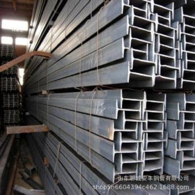 厂家直接销售Q235工字钢 长条钢材 热轧工字钢  普工32#a