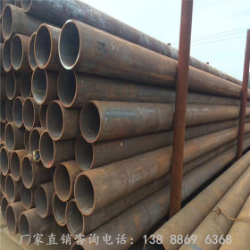 云南省保山销售无锡热轧无缝钢管 小口径流体管