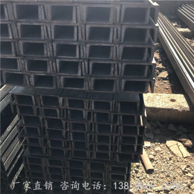 云南红河州批发Q235B槽钢 钢结构使用槽钢 活动房加工材料 可定货