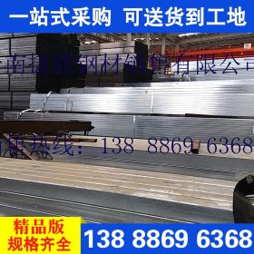 云南省普洱市钢构现货供应方管Q235B国标80mmx80x8x600012000