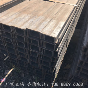 云南出售优质热轧冲孔槽钢昆钢Q235Bu型槽钢 钢结构用