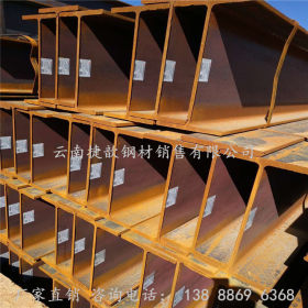 批发国标低合金H型钢 Q345B钢结构建筑800*300 h型钢加工