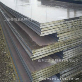 Q235C镀锌钢板Q235B复合钢板42crmo钢板舞钢