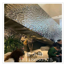 201不锈钢水波纹镜面8K 餐厅3D吊顶大小波纹 装饰压花板连锁店