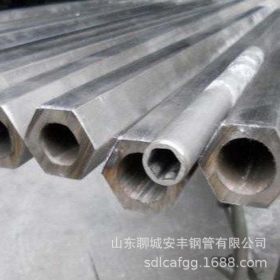 异型管来图加工定做20号钢材质六角精密异型管现货