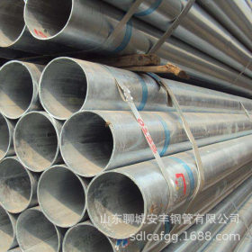 镀锌钢管DN32 镀锌管1寸每米价格  国标镀锌管一根12米 现货供应