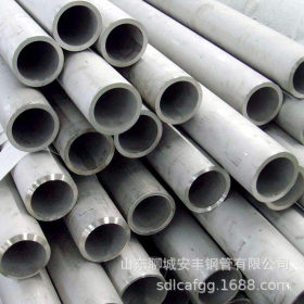 工业不锈钢管304小口径冷拔不锈钢管8*2不锈钢毛细管现货供应