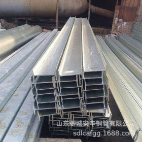 厂地货源 Q235槽钢 热轧槽钢工程结构用热?锌槽钢