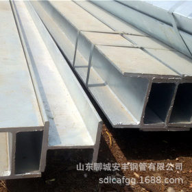 山东Q235焊接h型钢 200*100*5.5*8型钢  建筑用h型钢 现货供应