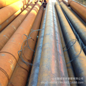 销售20#结构管(GB/T8162-1999)规格齐全 天津无缝钢管厂家供应