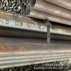 GB6479-2000高压化肥管10#无缝钢管 化工设备及管道用管 欢迎订购
