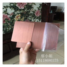 彩色不锈钢板材批发  304不锈钢拉丝红古铜  红古铜拉丝不锈钢板