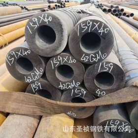 合金管 无缝合金管 27SiMn厚壁合金钢管现货 规格齐全 价格优惠