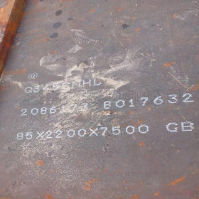 Q355NH耐候板 Q350EWR1考登钢板 规格齐全 可定开尺寸