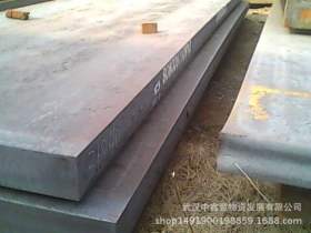 湖北武汉120-200mm沙钢汉冶中厚板可加工可切割零售操作方式灵活