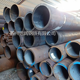 西宁无缝钢管厂家定制 青海代理20号8163流体用无缝钢管保质量