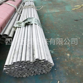 渭南延安榆林316L不锈钢管加工 304不锈钢工业管坡口打包