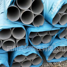 四川304不锈钢管切割 成都 化工厂专用耐酸防腐蚀不锈钢无缝钢管