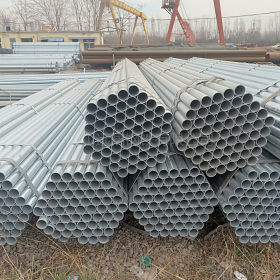 西藏拉萨 镀锌管 镀锌钢管厂家 供应Q235B DN60 消防排水用