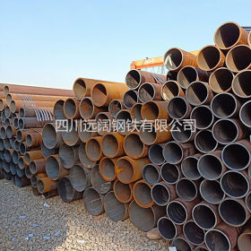 供应四川厚壁合金钢管切割 低合金钢管厂家 133*20大量现货