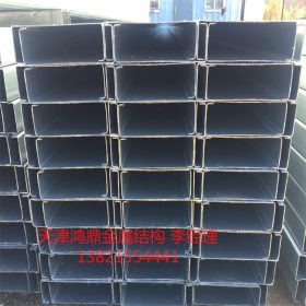 天津鸿鼎金属结构厂家C型钢批发异型钢定制现货大量供应