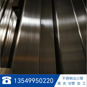 304不锈钢拉丝管 不锈钢管规格表  拉丝管生产厂家