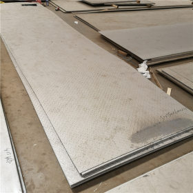 厂家直销：云南不锈钢板 昆明工业用不锈钢板加工定制 质量保证