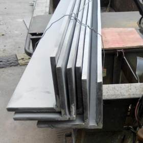 郑州不锈钢角钢槽钢市场不锈钢价格