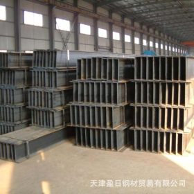 Q345BH型钢现货供应 耐低温型材 厂库直发 量大价优
