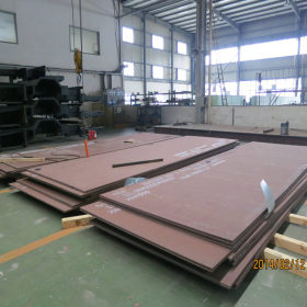 厂家销售35CrMnSiA钢板 可加工零售 优质合金钢板 量大价优