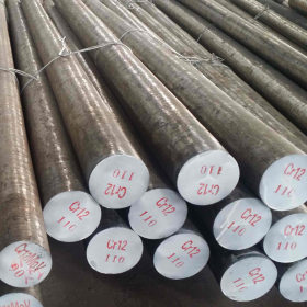 厂家供应G20CrNiMo圆钢 轴承钢可切割零售 规格全 保材质