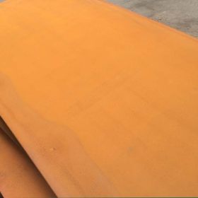 供应Q345NH耐候钢板现货 中厚板 规格齐全 量大价优