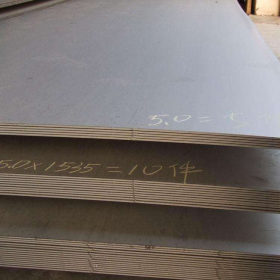 合金锰板 q345d冷轧钢板 低合金钢板 10-100mm 切割