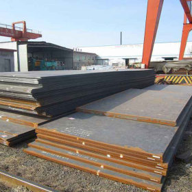 现货供应Q245R钢板 Q345R钢板 容器板现货价格 钢厂直销