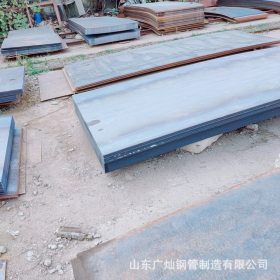厂家直销热轧235b碳钢板铁板中厚板a3板等离子切割加工