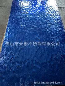 锦州直销304不锈钢装饰板 201不锈钢水波纹板 3D立体压花板