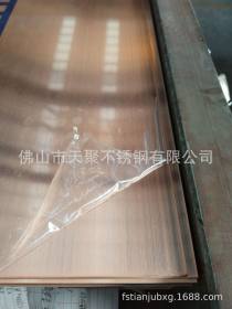 郑州厂家供应304钛金不锈钢板彩色不锈钢拉丝装饰板 表面加工处理