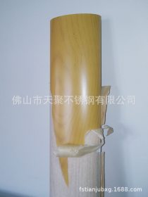 杭州木纹转印不锈钢管100*50*1.5 仿大理石纹不锈钢栏杆扶手管