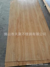 不锈钢板转印大理石纹黄柚木大黄花梨木纹镀锌板 现货木纹板
