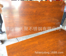上海大酒店餐厅墙面装修用转卬木纹不锈钢板红古铜木纹饰面铁板