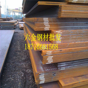 重庆钢板仓储批发 Q235B钢板 Q345B钢板批发零售