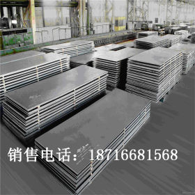重庆Q234B钢板 6、8、10钢板现货批发零售