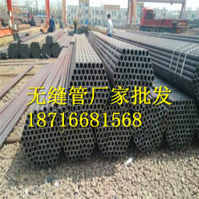 重庆8163标准无缝管 15CRmo无缝钢管各种口径现货批发