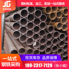 厂家供应Q235B国标直缝焊管建筑工地低压流体输送用焊接钢管焊管