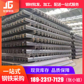 直销天津津西Q345B建筑施工用镀锌钢板桩 Q235拉伸国标热轧钢板桩