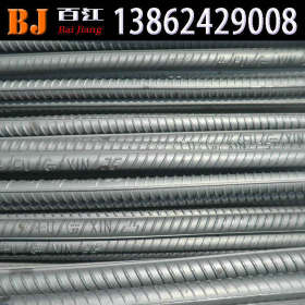 【螺纹钢】厂家现货优惠供应材质HRB400三级国标建筑螺纹钢