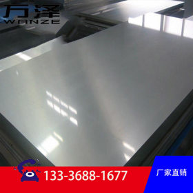 厂家直销  不锈钢板316L热轧不锈钢板 可提供加工